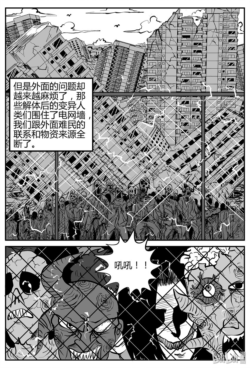 037 它：源（5）13