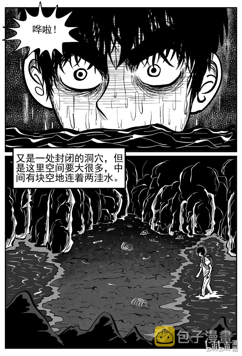 025 它4（9）11