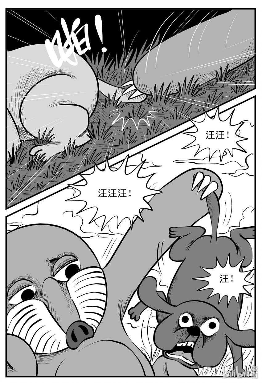 001 它1（1）22