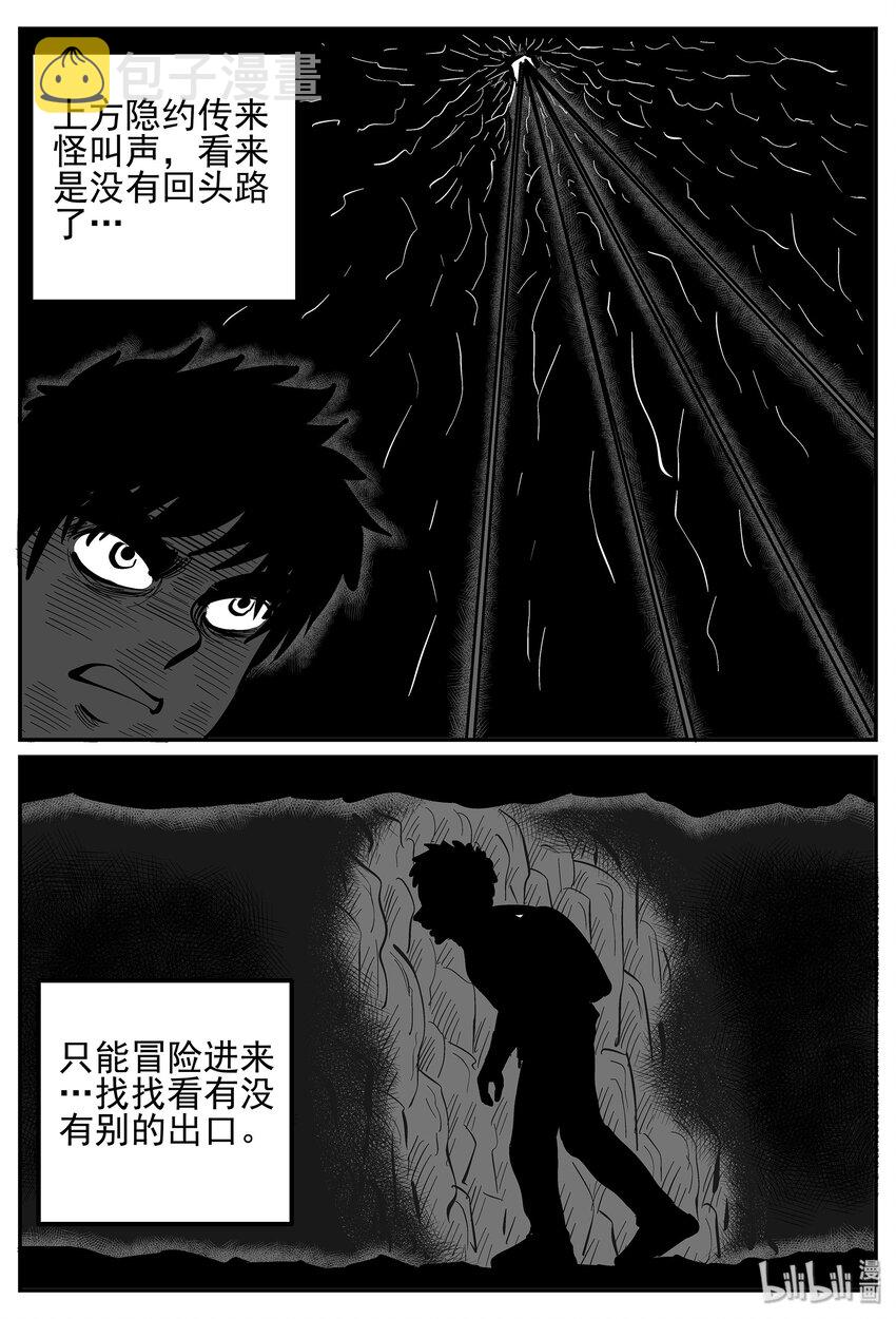 017 它4（1）21