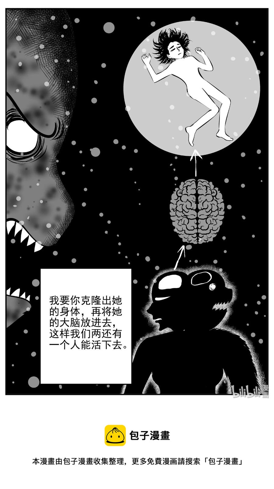389 它：6（21）29
