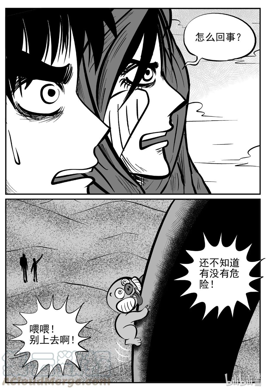 375 它：6（7）9