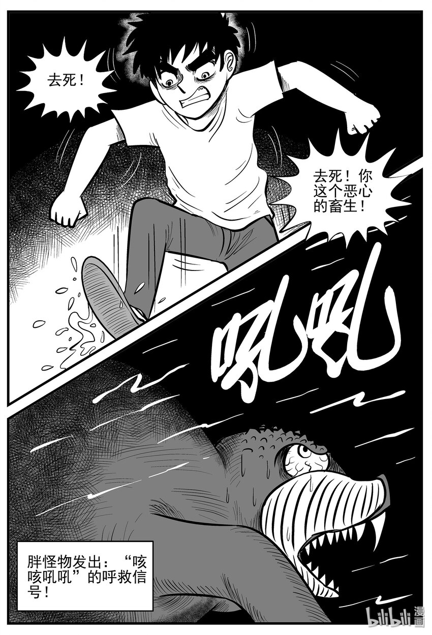008 它2（4）21
