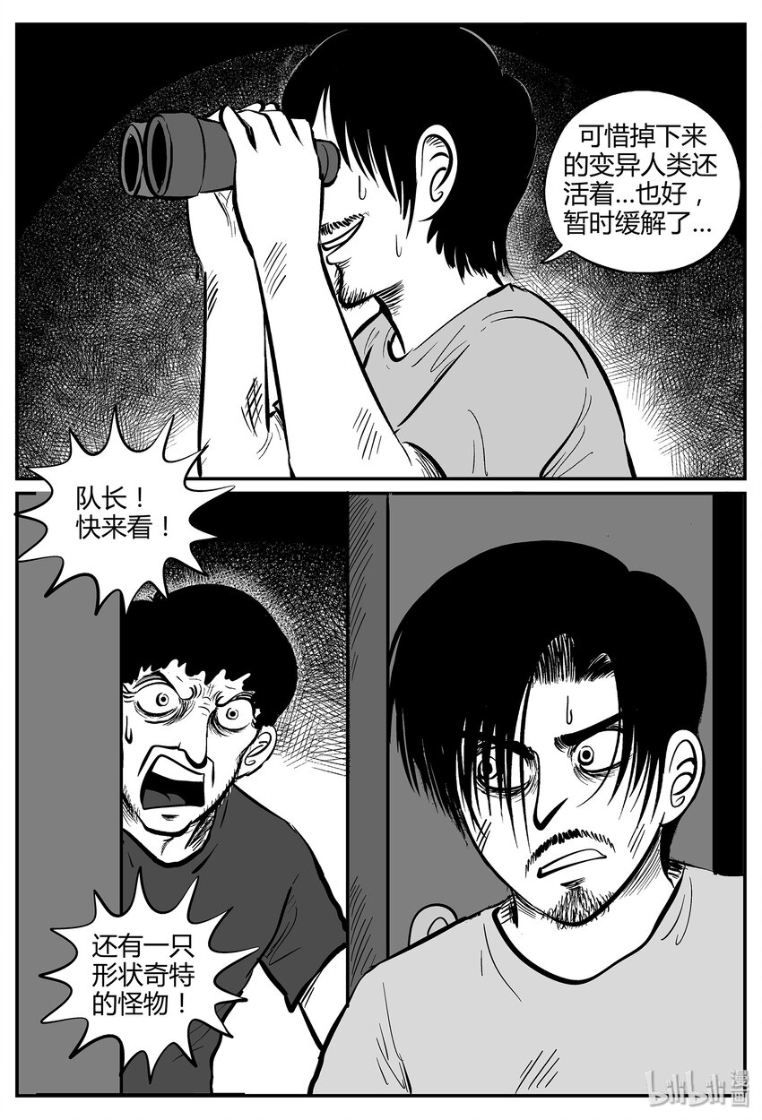 037 它：源（5）9