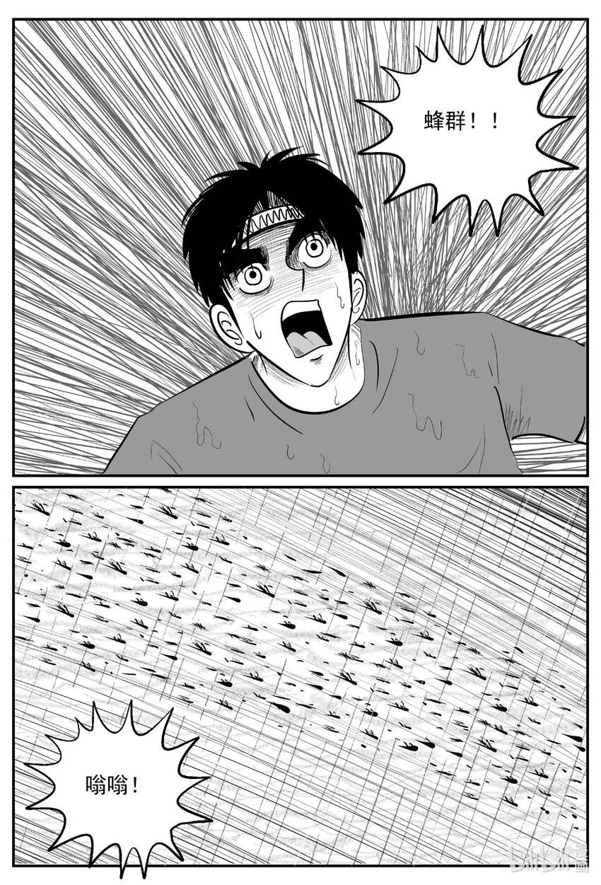 721 它89