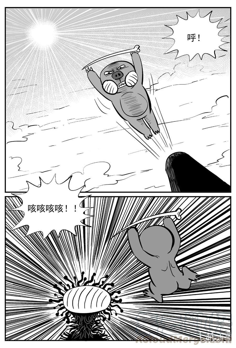 492 它715