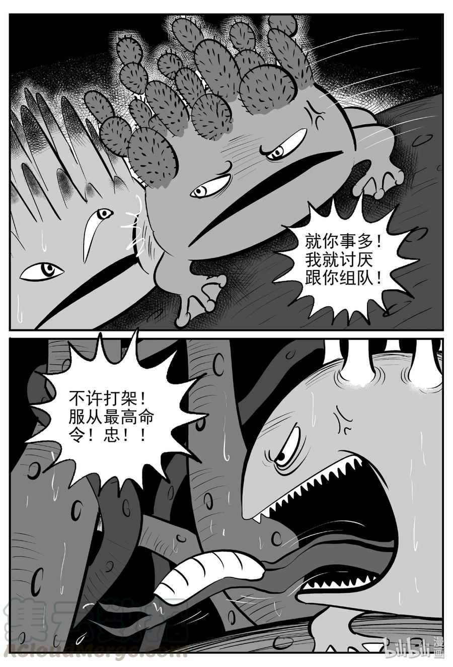 384 它：6（16）3