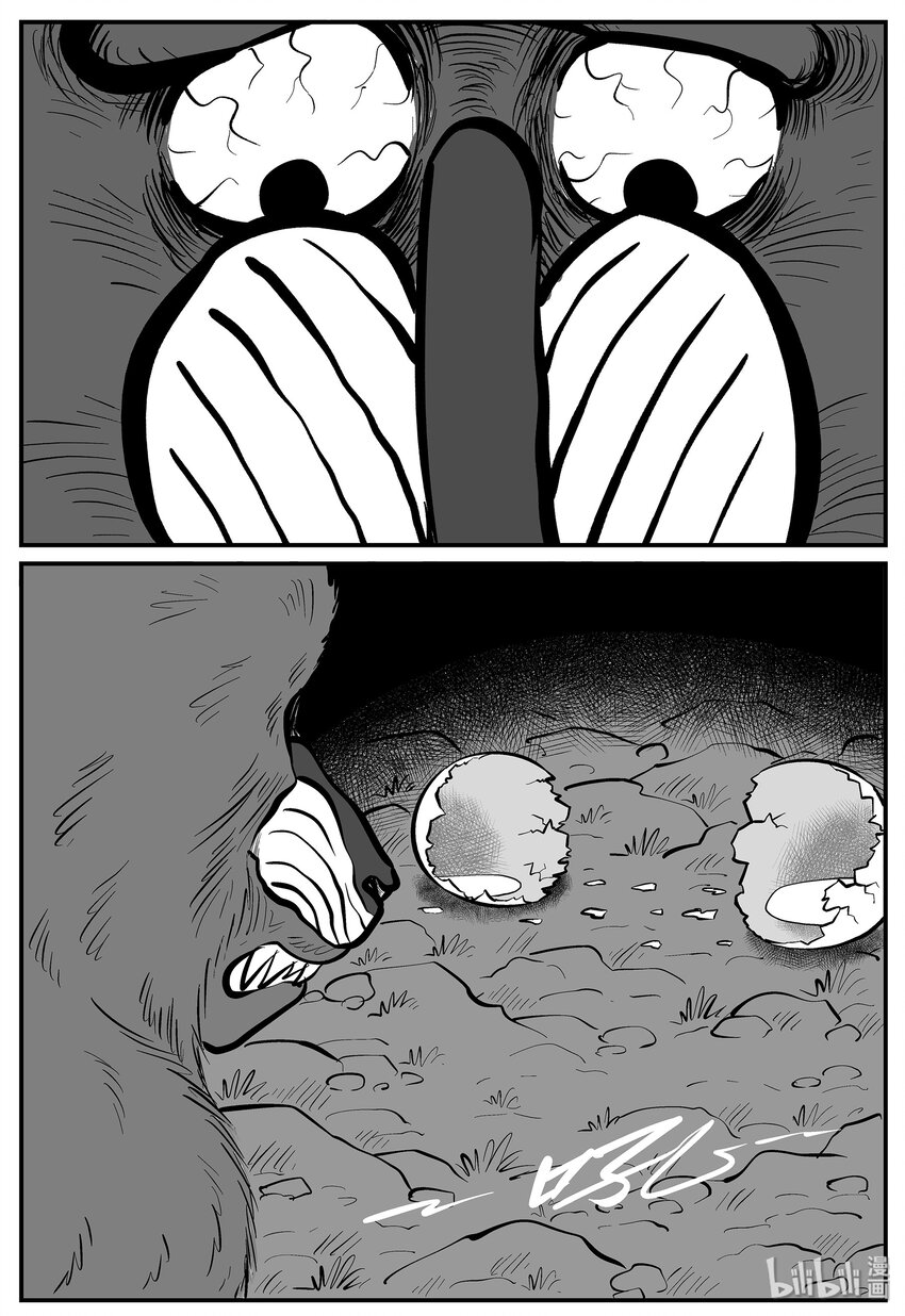 016 它0（3）15