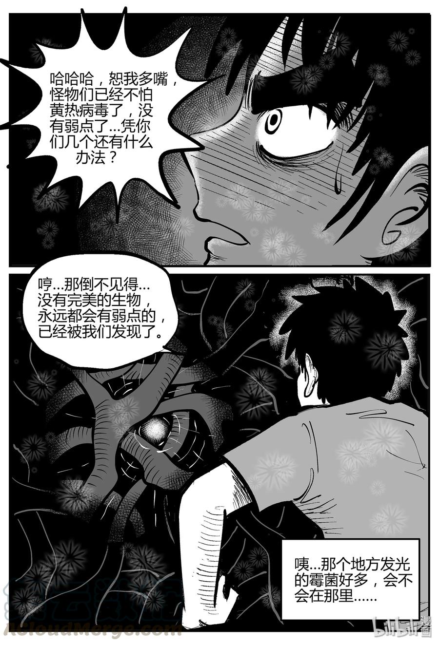 055 它5（12）15