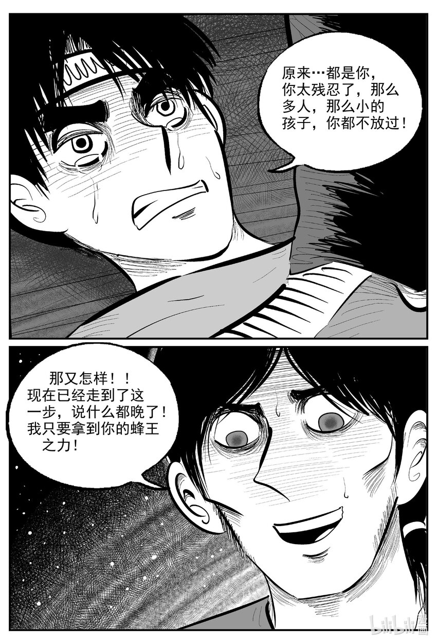730 它89
