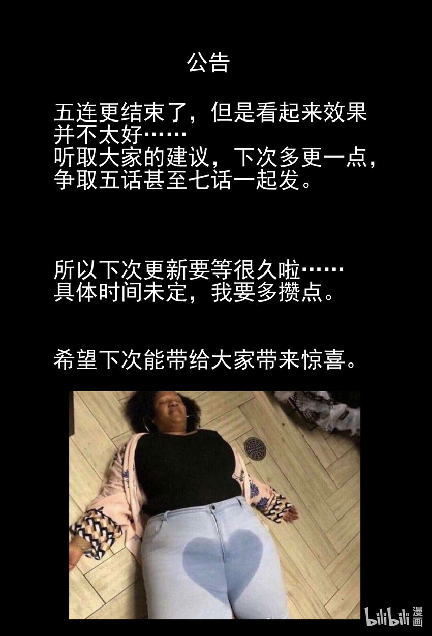 499 公告0