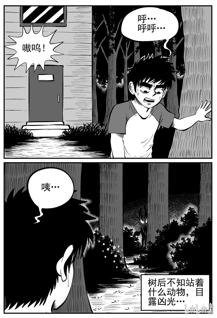 010 它3（2）18