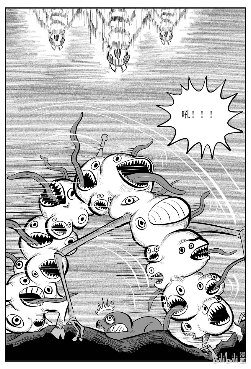743 它89