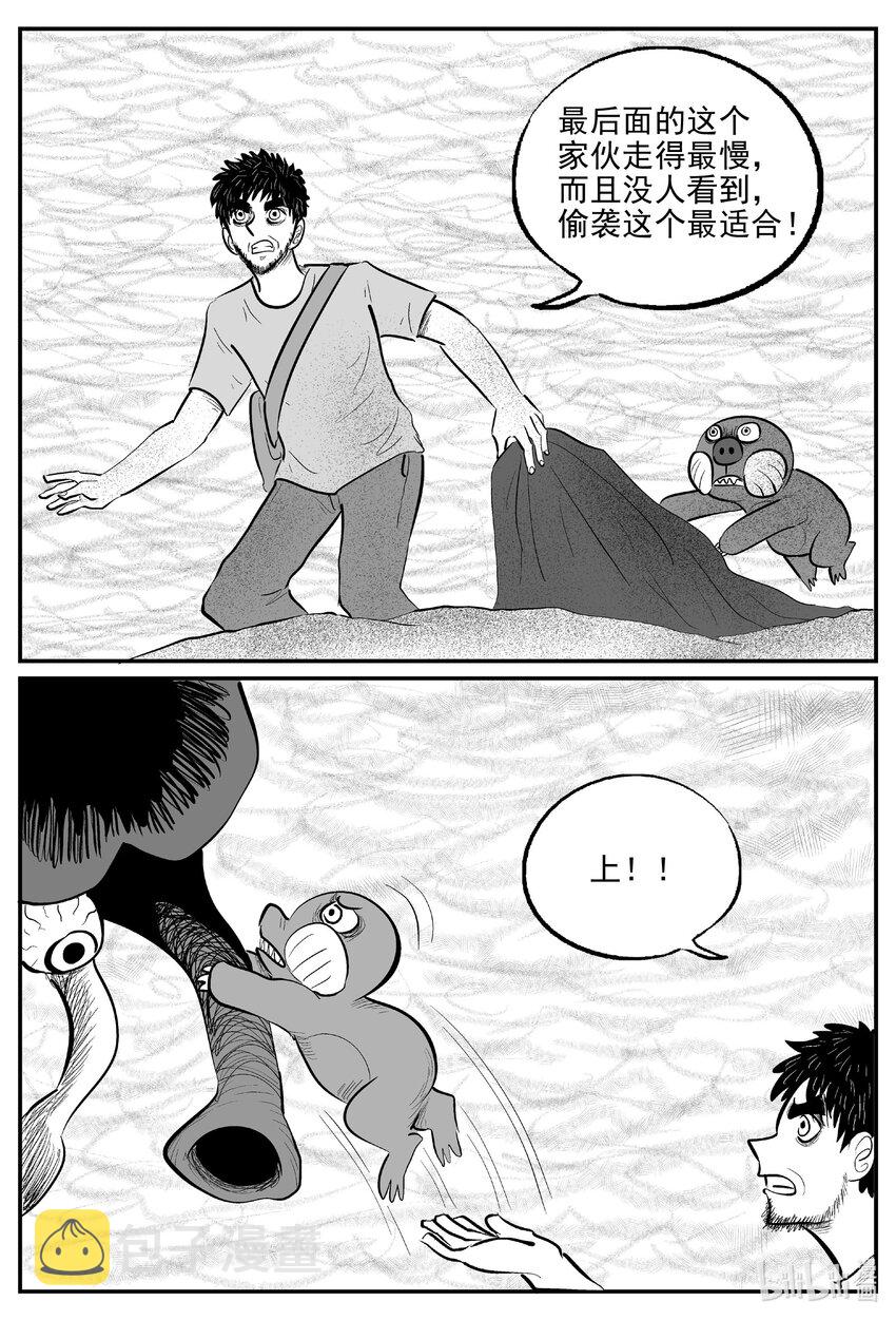 733 它815