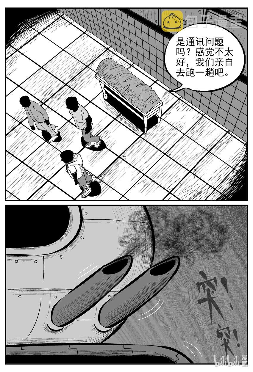 715 它89