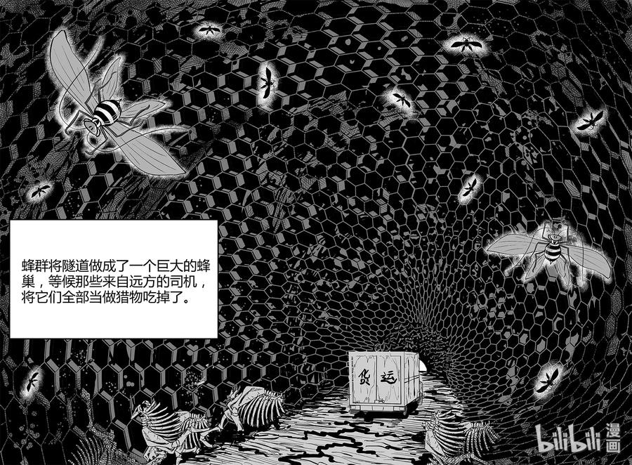 052 它5（9）7
