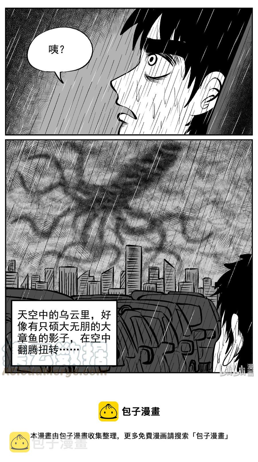 235 墨菲定律（1）21