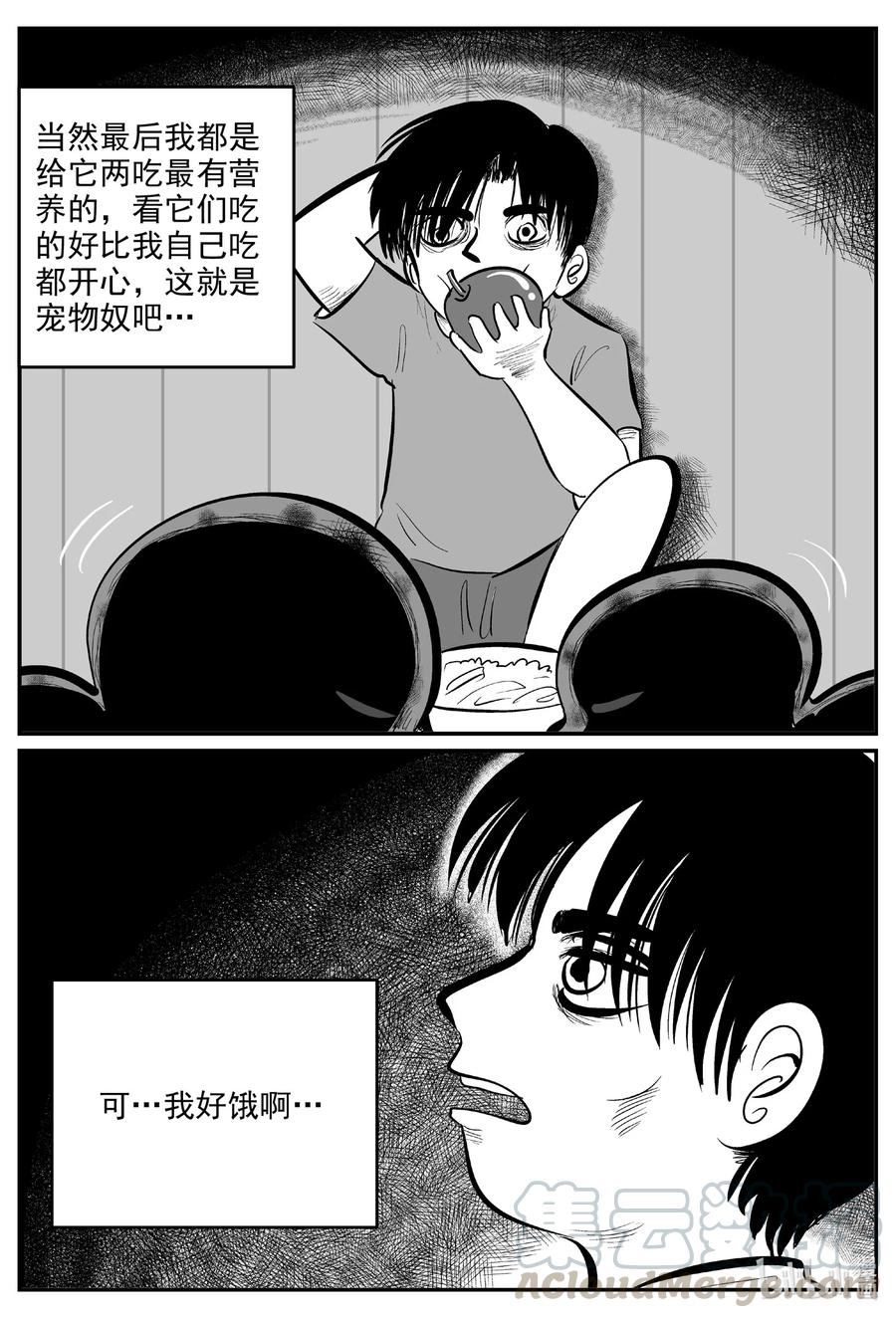 594 它1.52