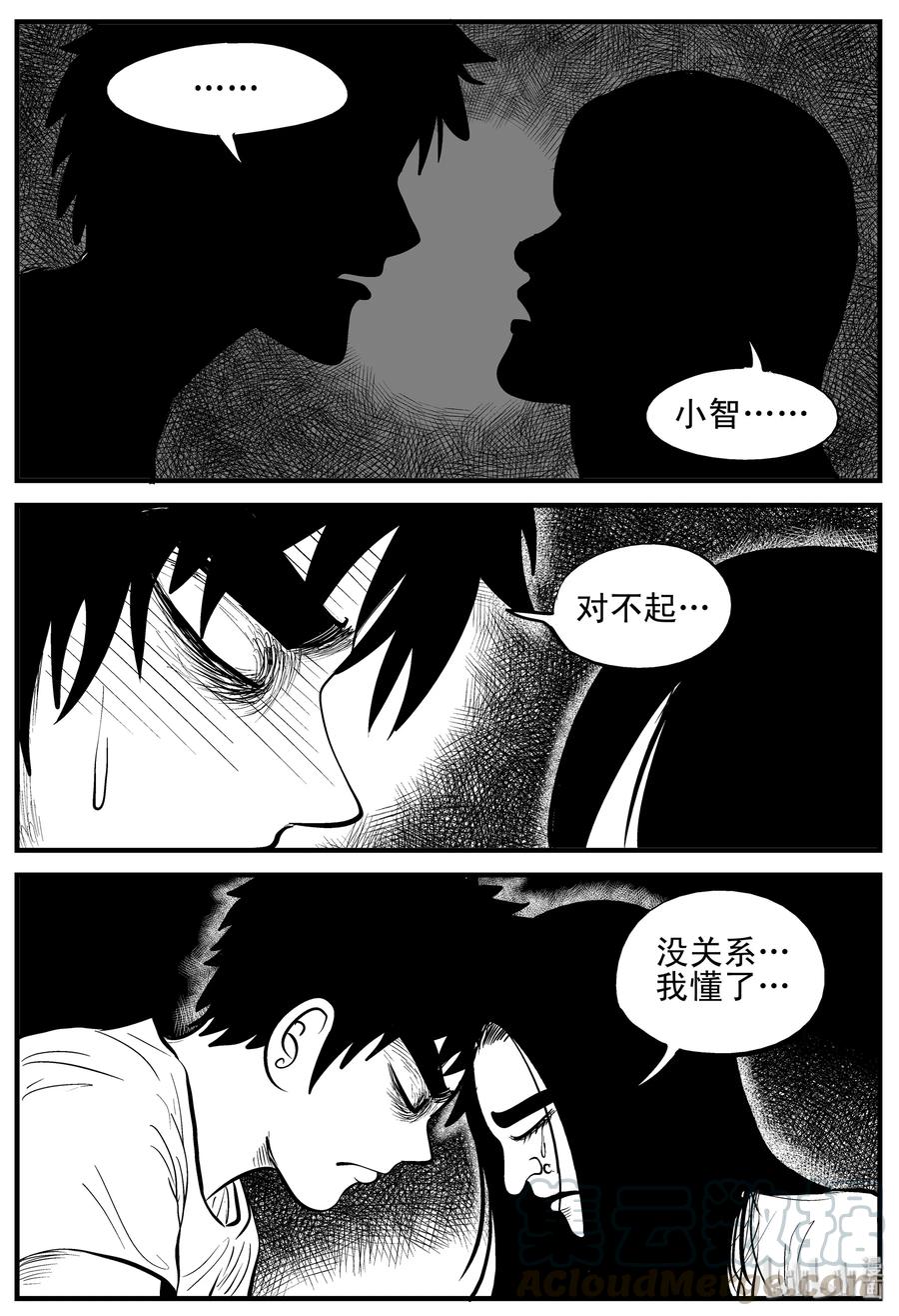 191 恋人（1）15