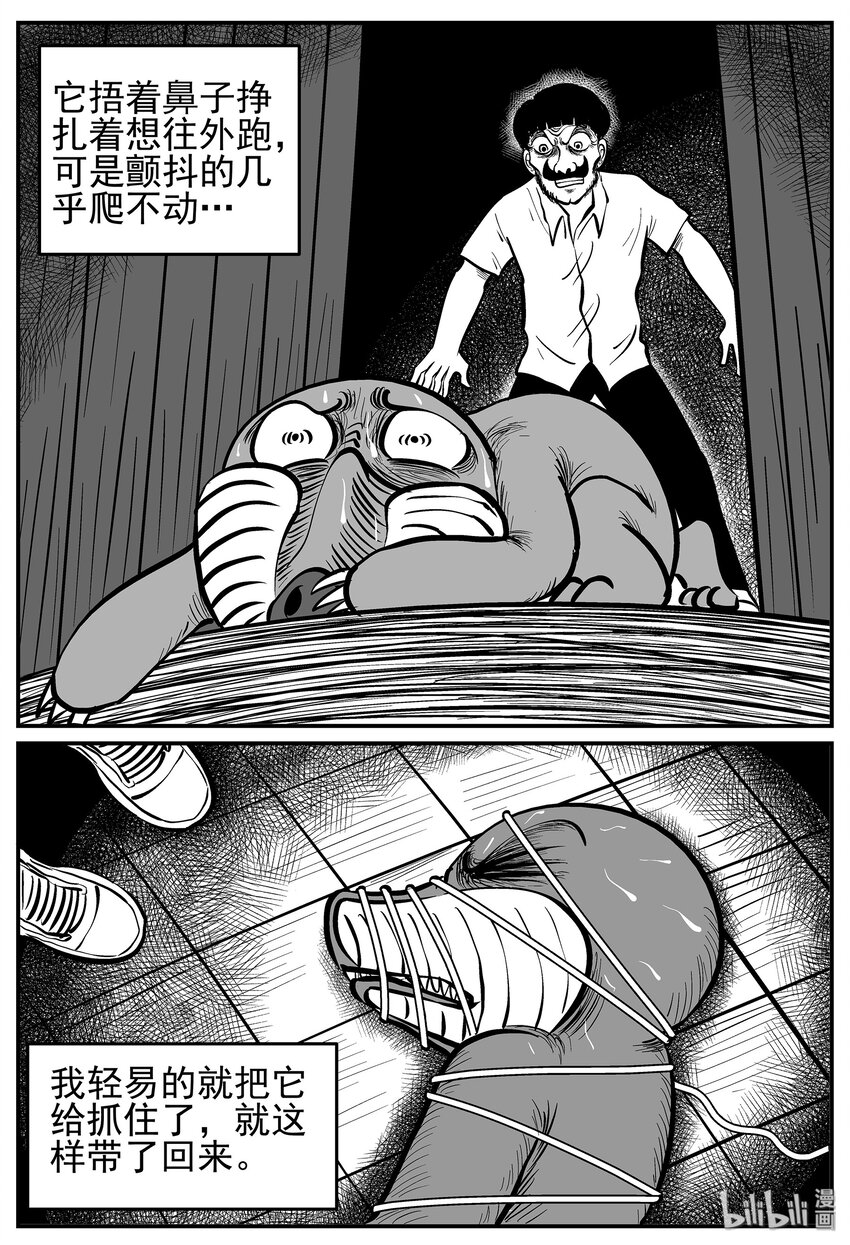 013-1 它3（5）16