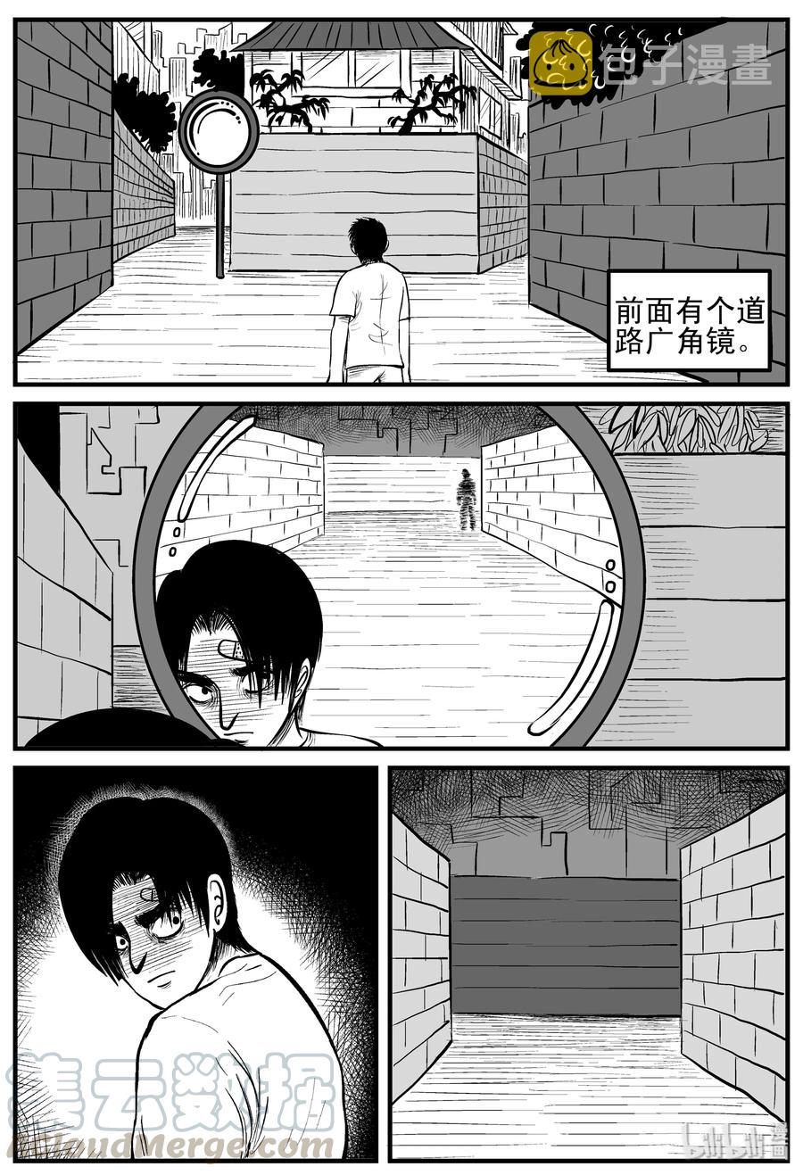 148 谜案（1）12