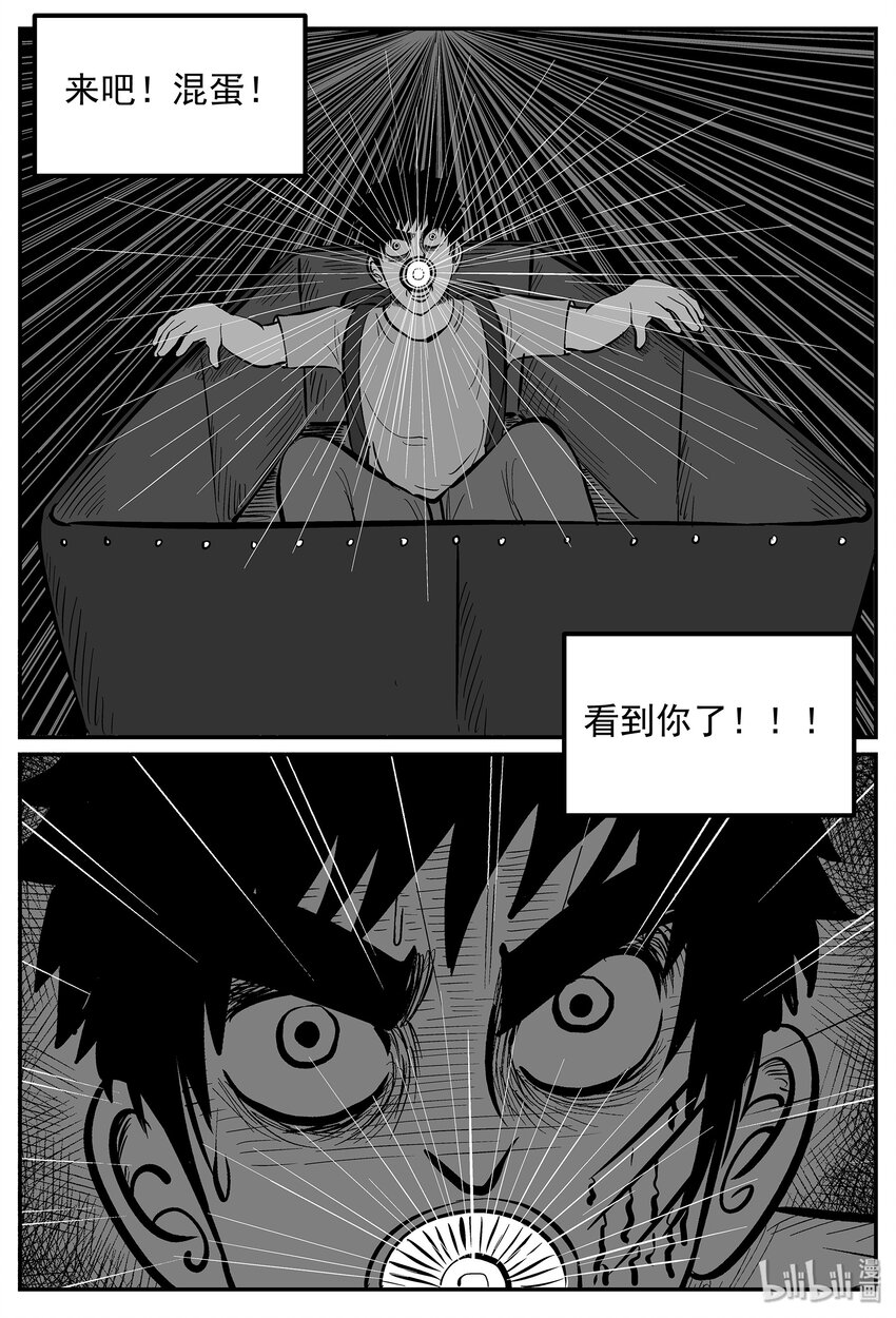 026 它4（10）16