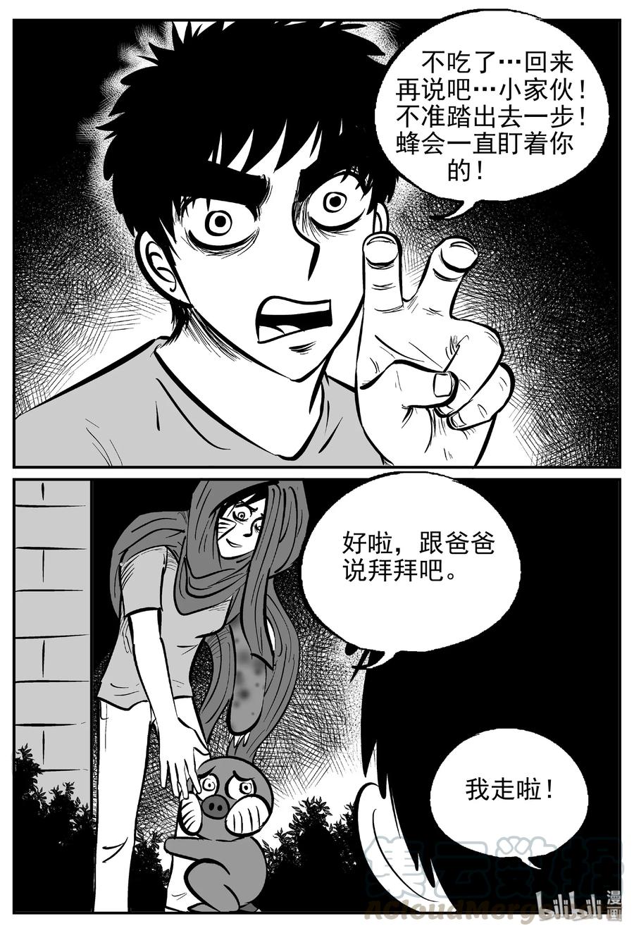 417 它5.5（1）27