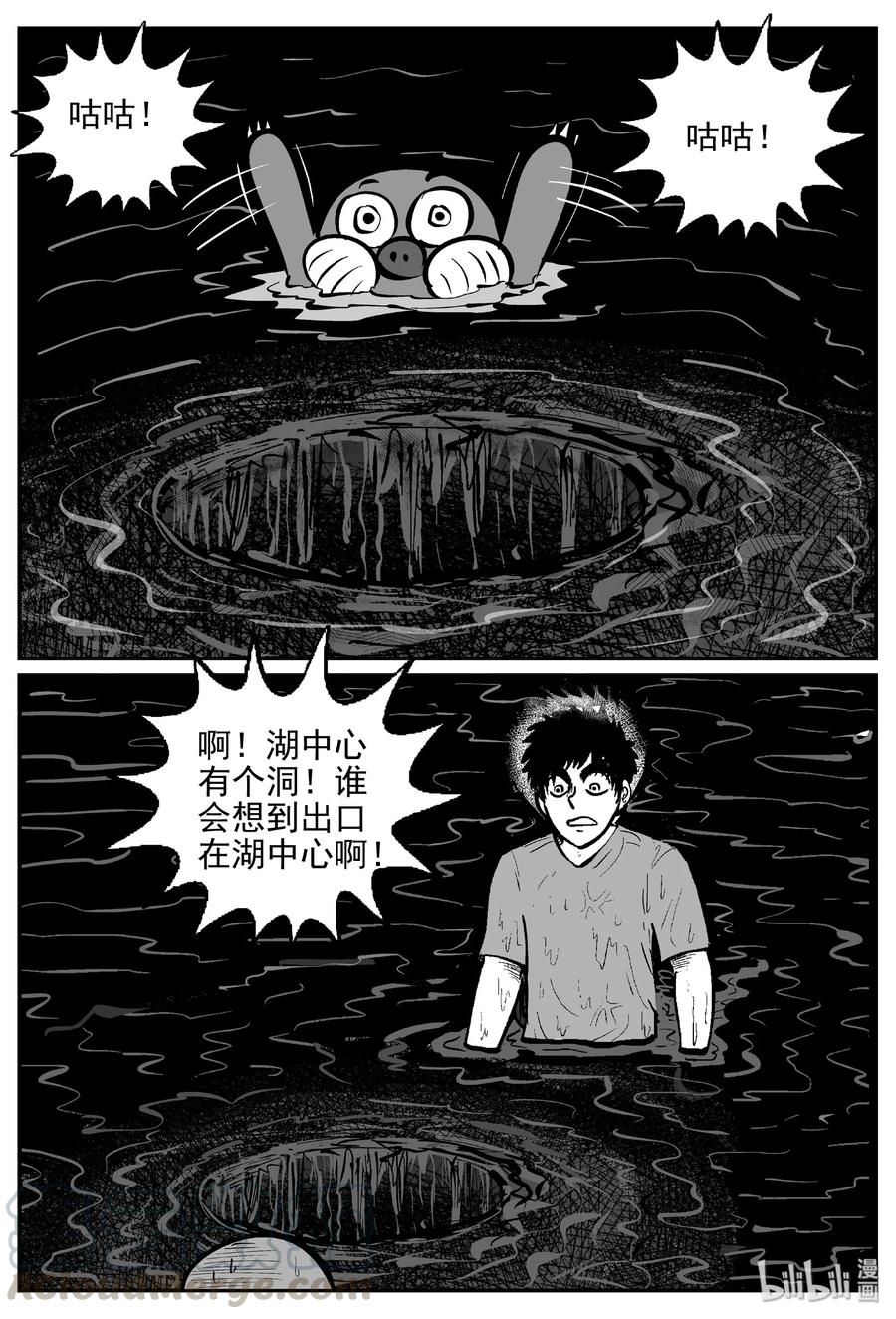 424 它5.5（6）27