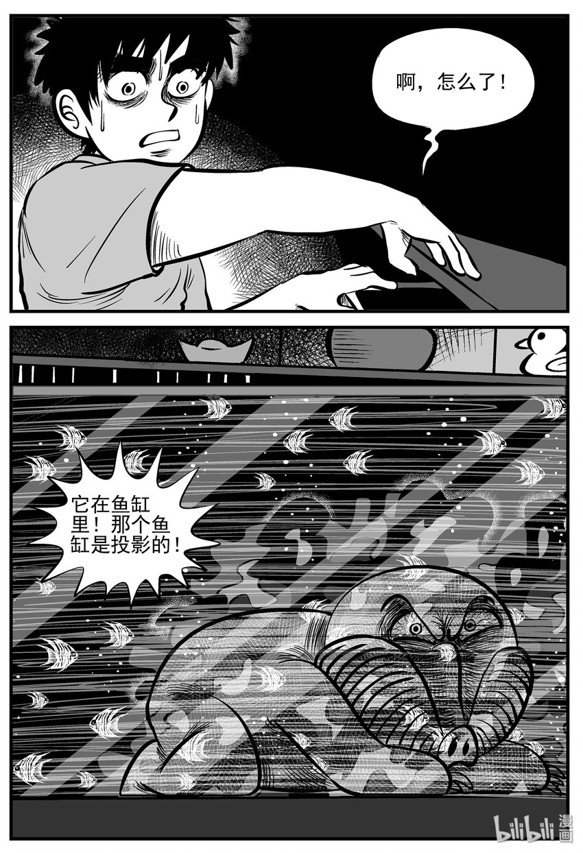 007 它2（3）12