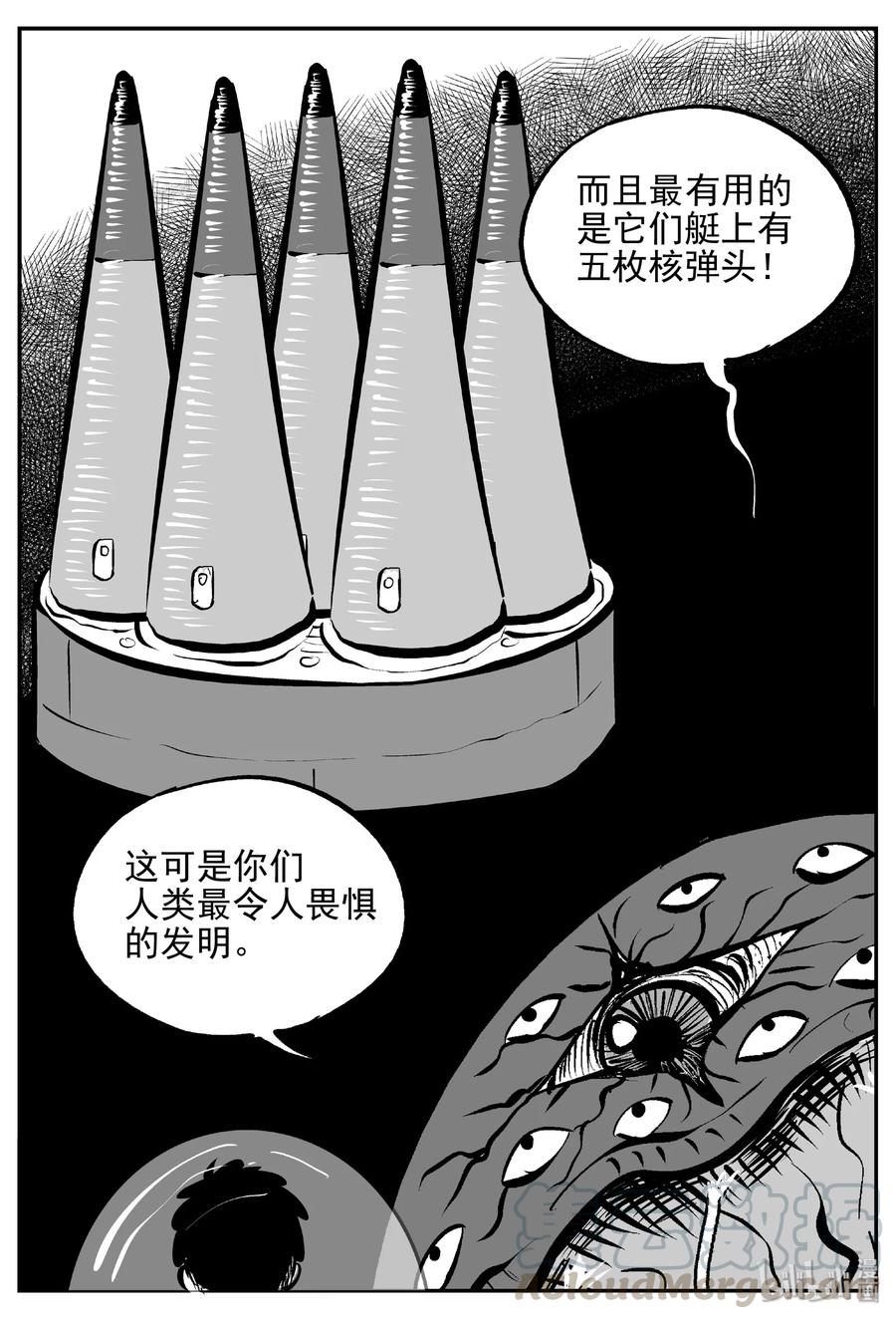 380 它：6（12）21
