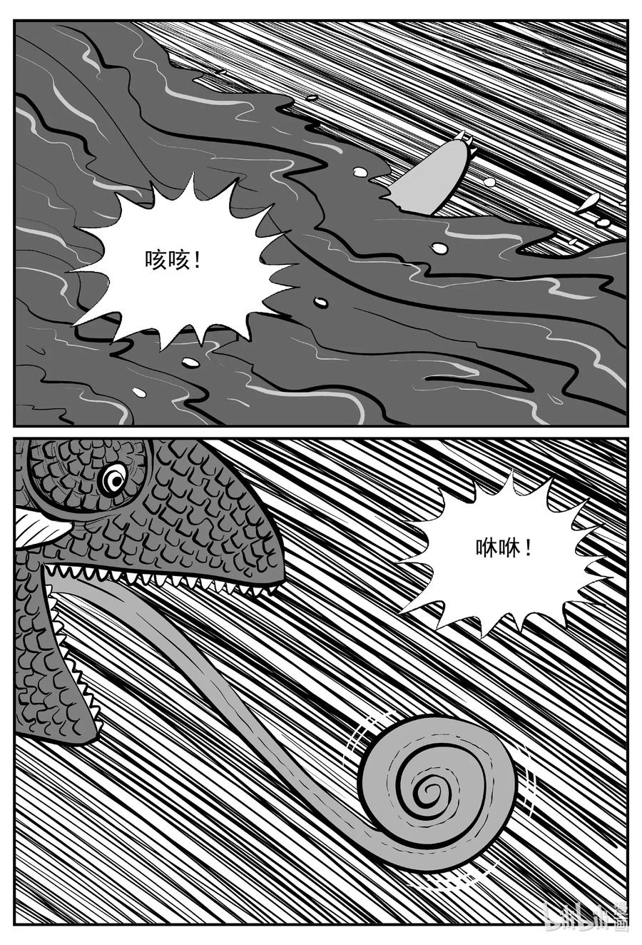 504 它710