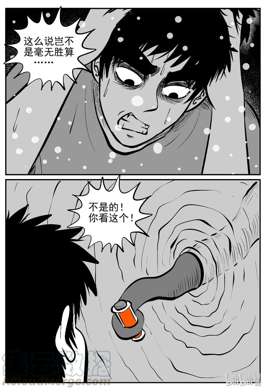 380 它：6（12）9
