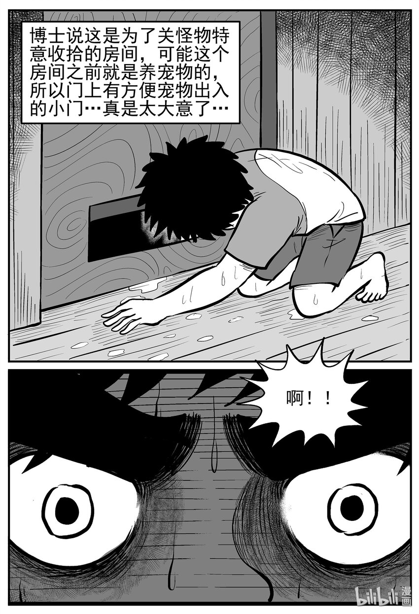 011 它3（3）12