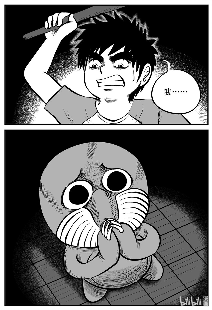 002 它1（2）10