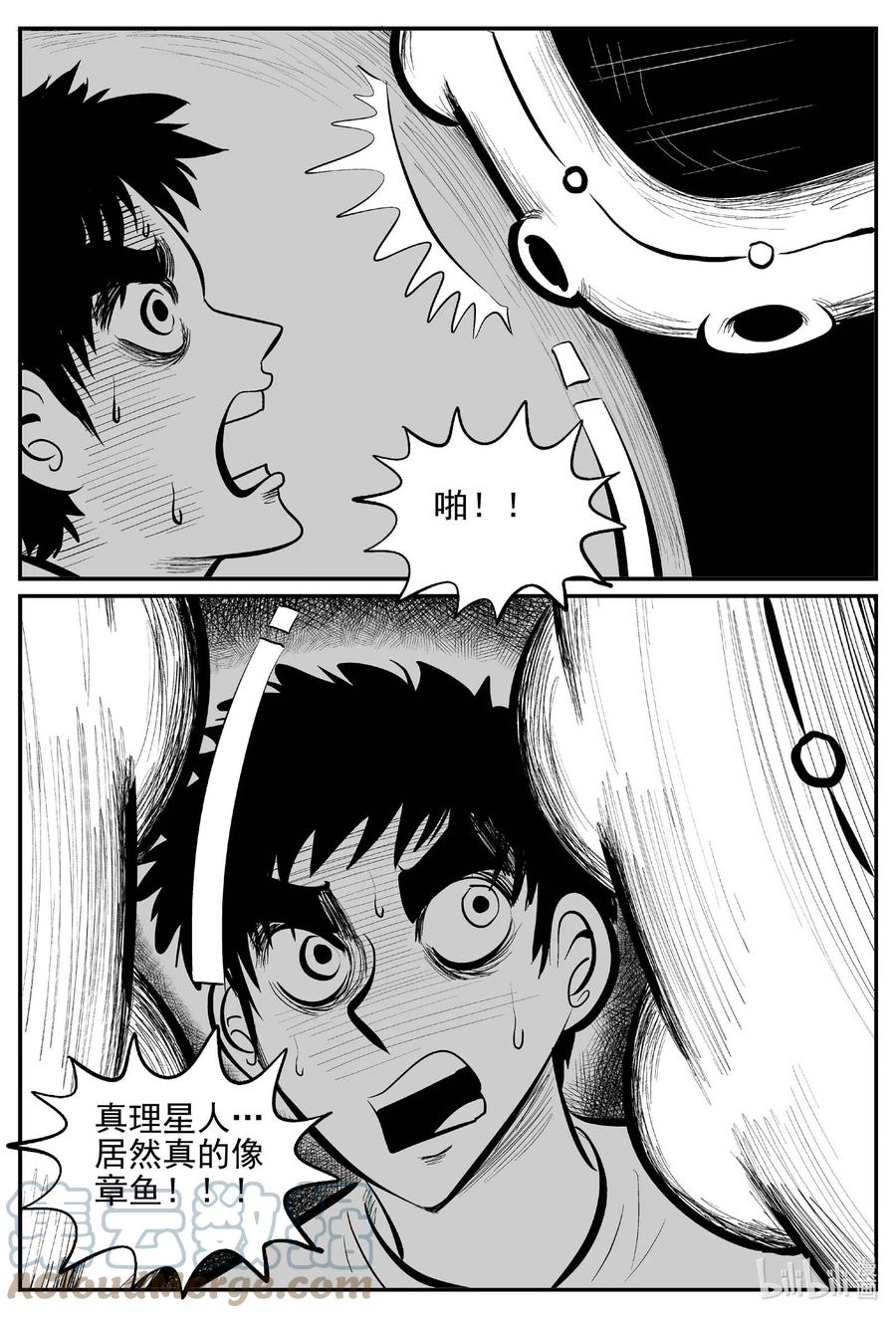 649 纯净世界10