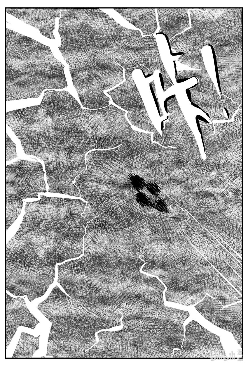 746 它811