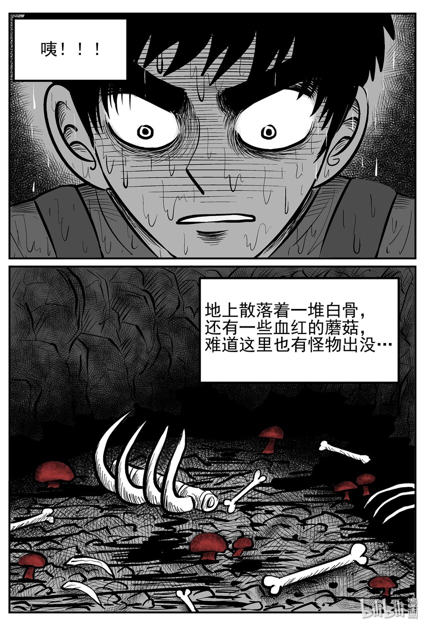 025 它4（9）12