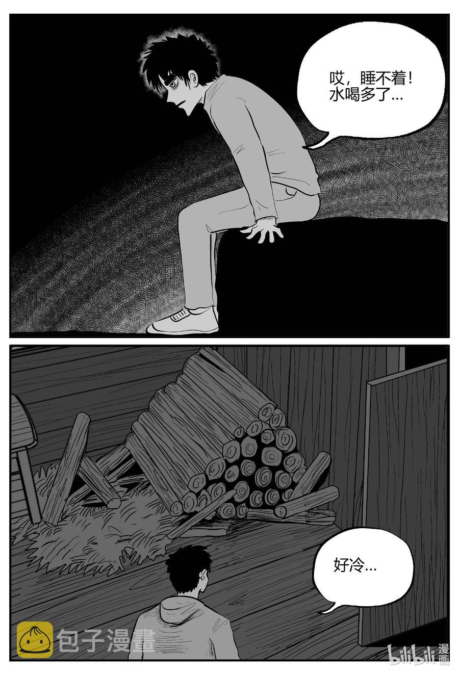 680 雪中小屋13