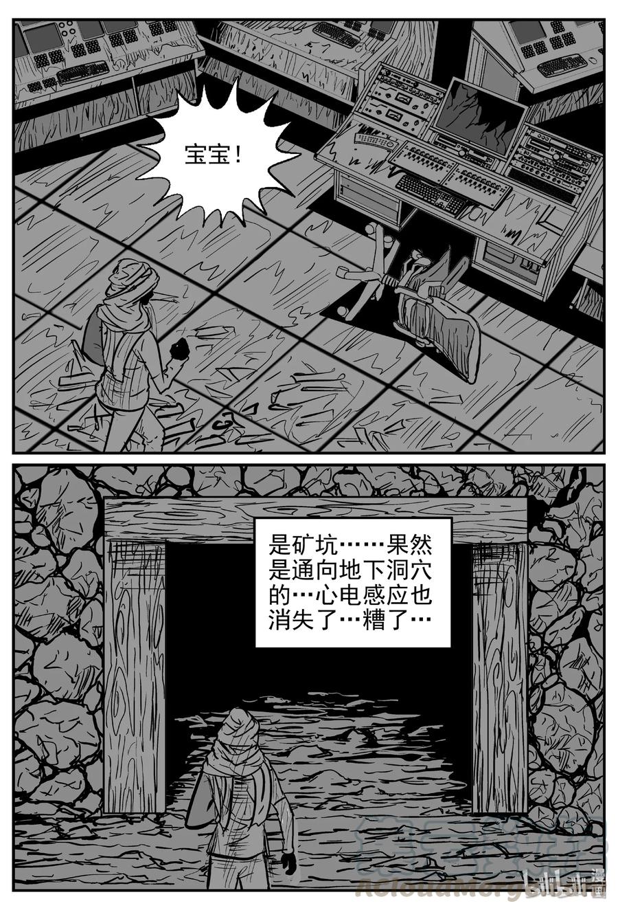 419 它5.5（2）24