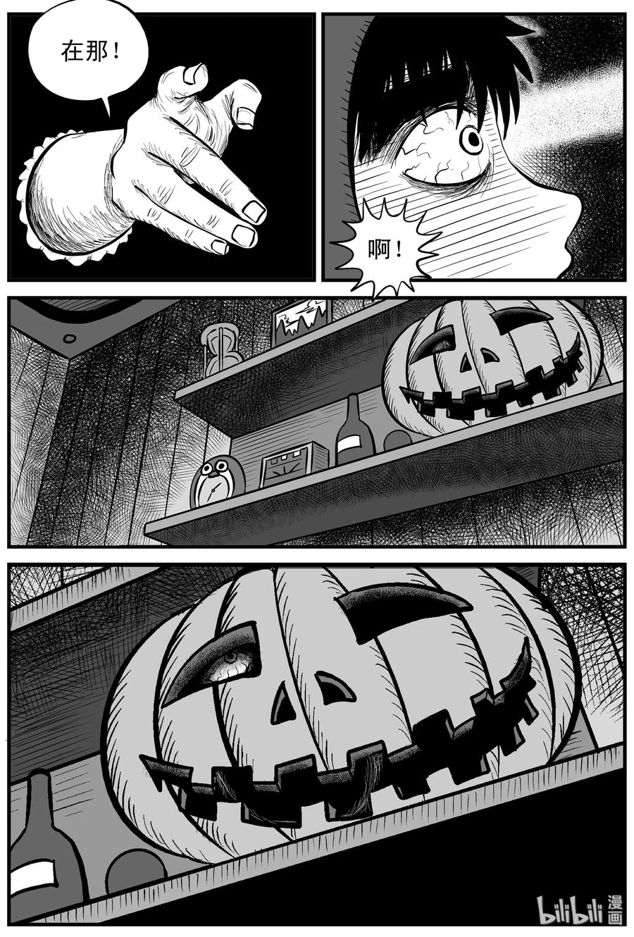 091 小镇往事（4）5