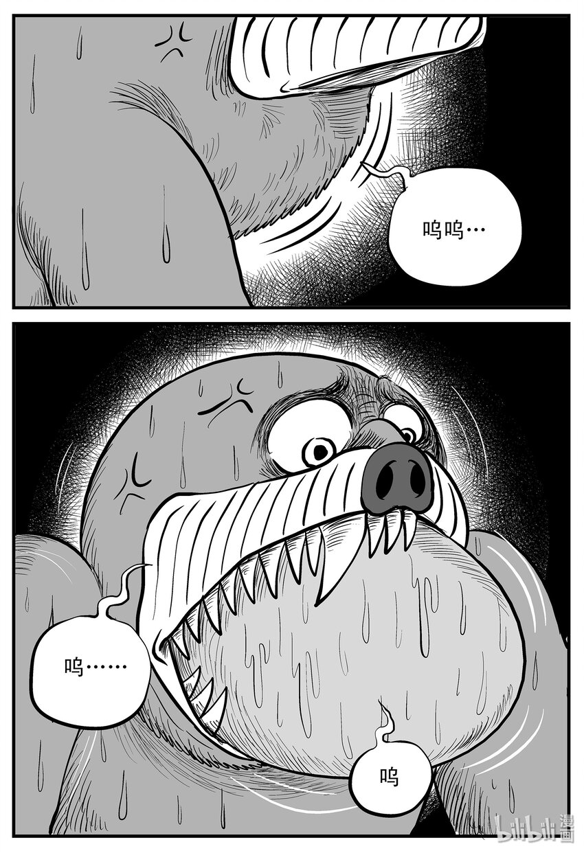 002 它1（2）26