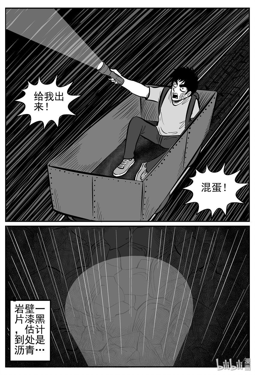 026 它4（10）12