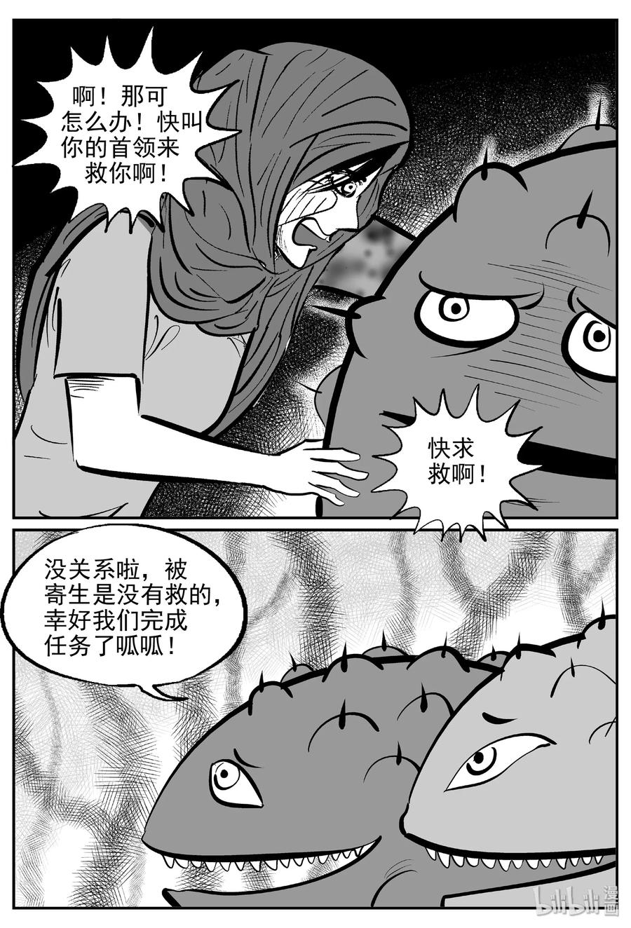 384 它：6（16）31