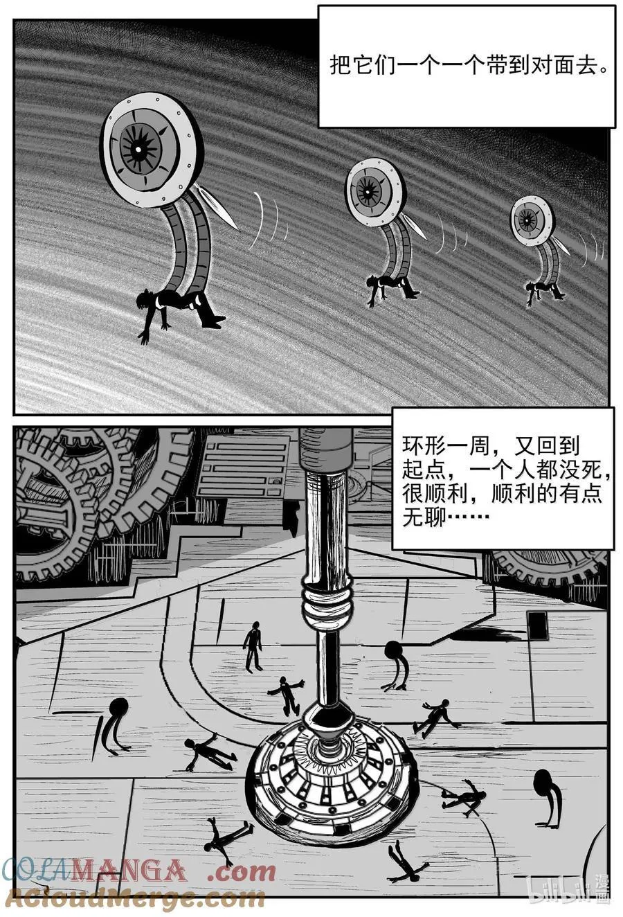 999 乐园5