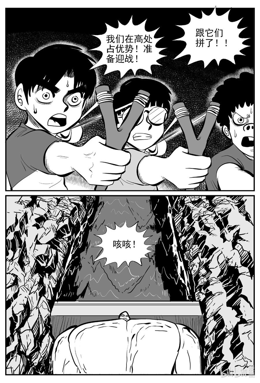503 它716