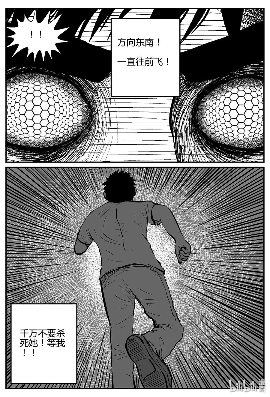 057 它5（14）5
