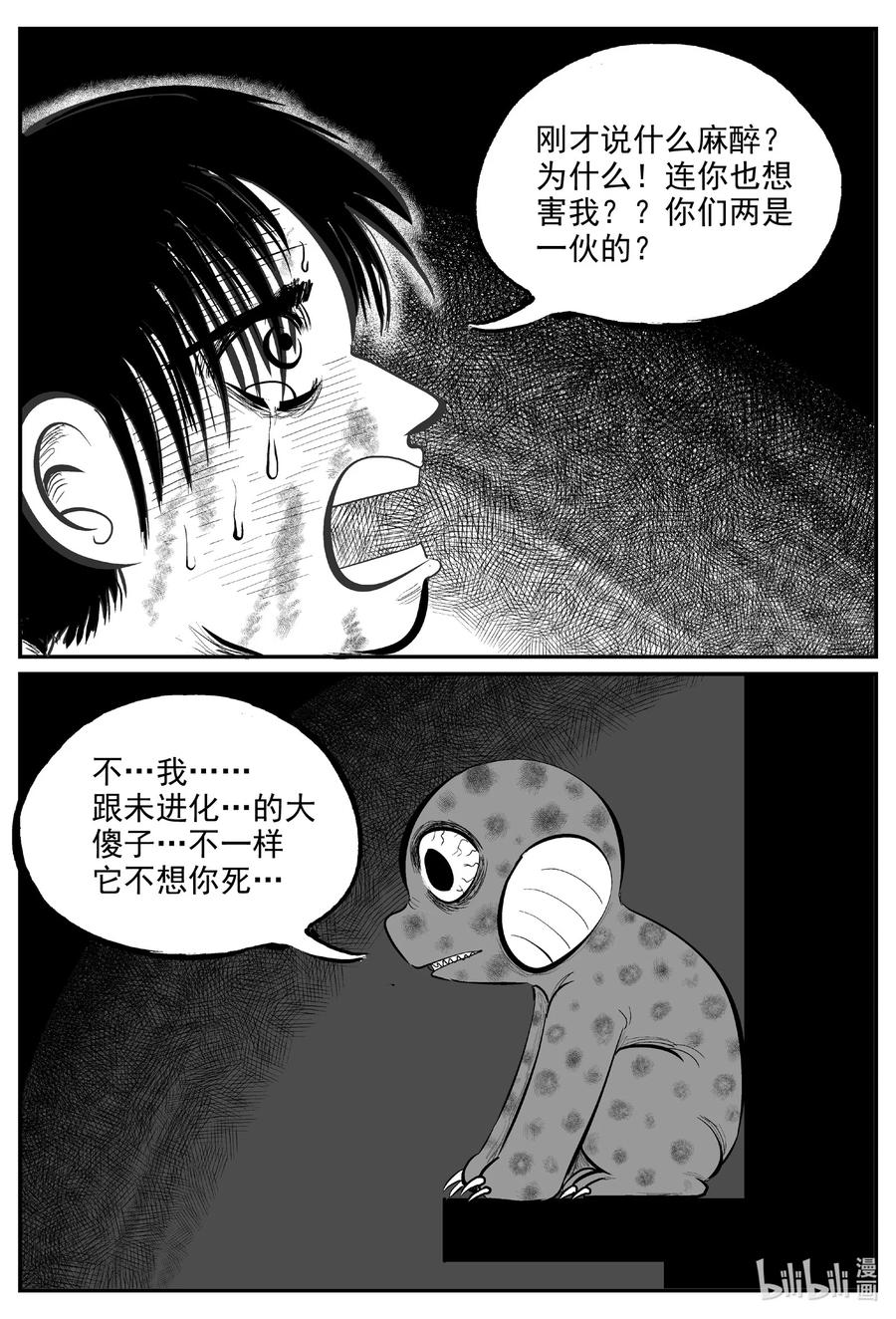 599 它1.515