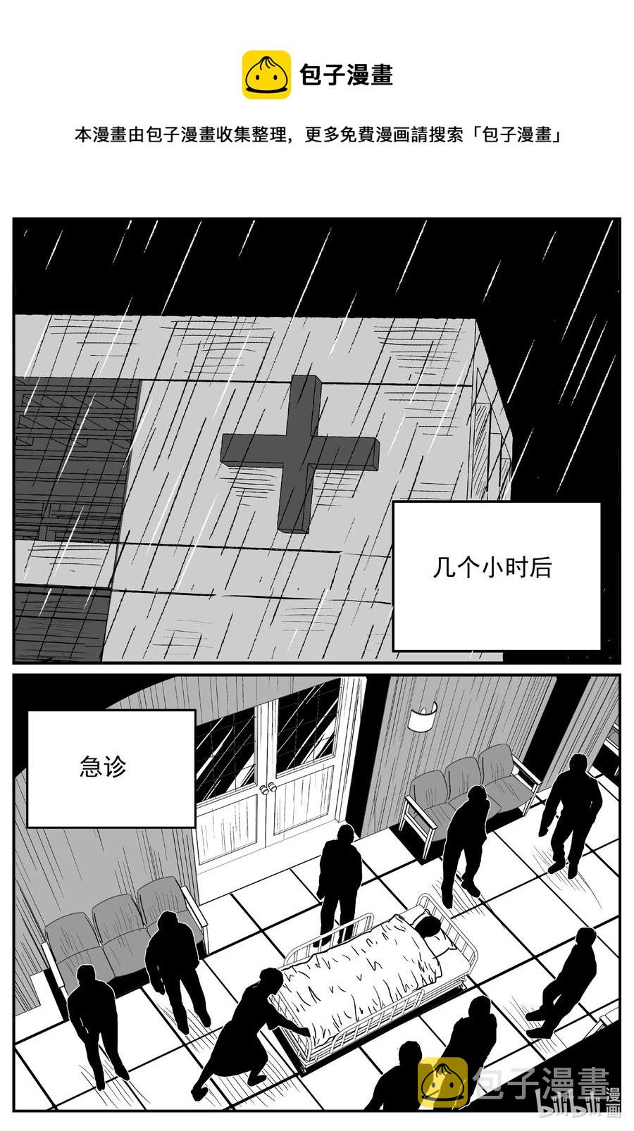 646 我家7