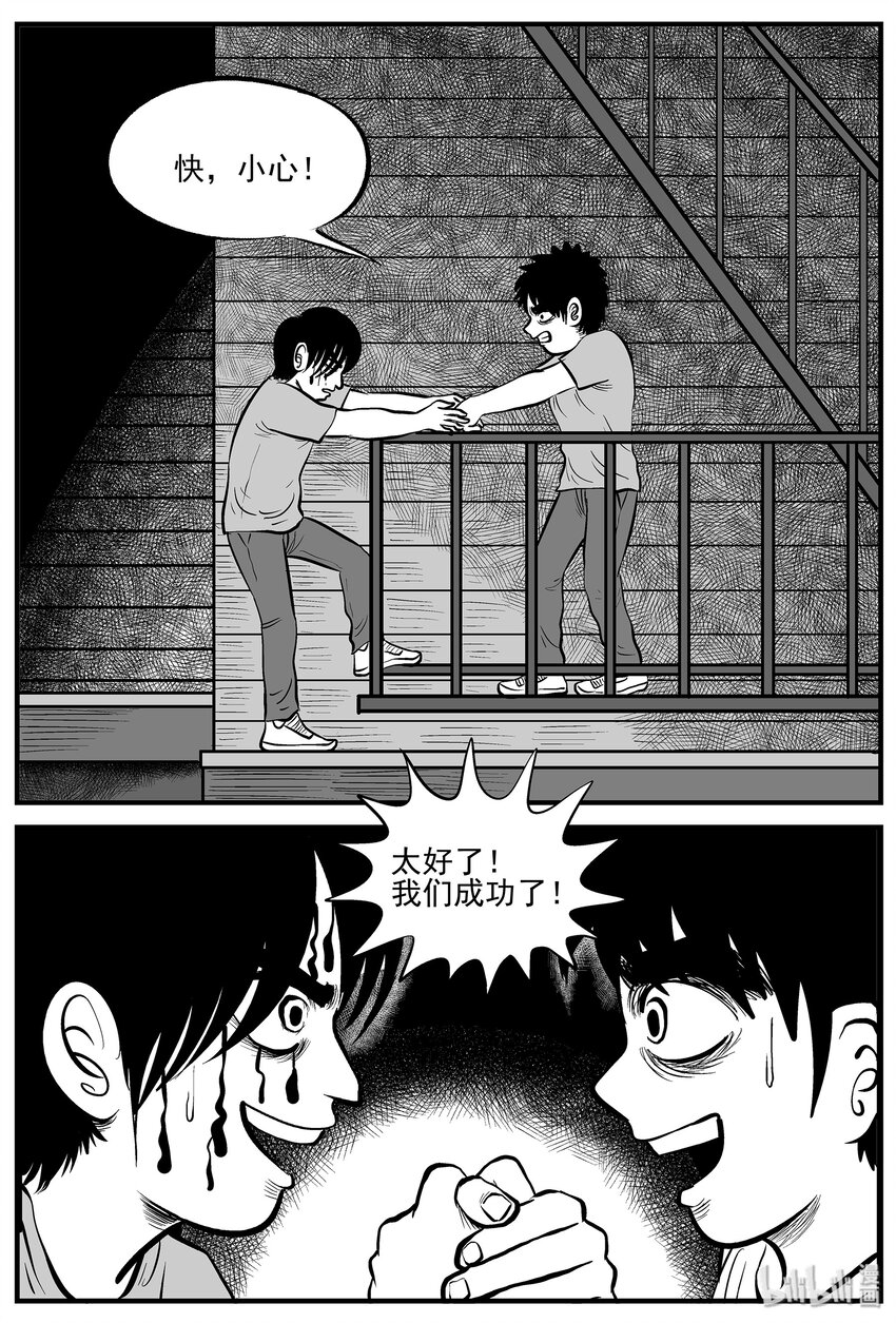 008 它2（4）9