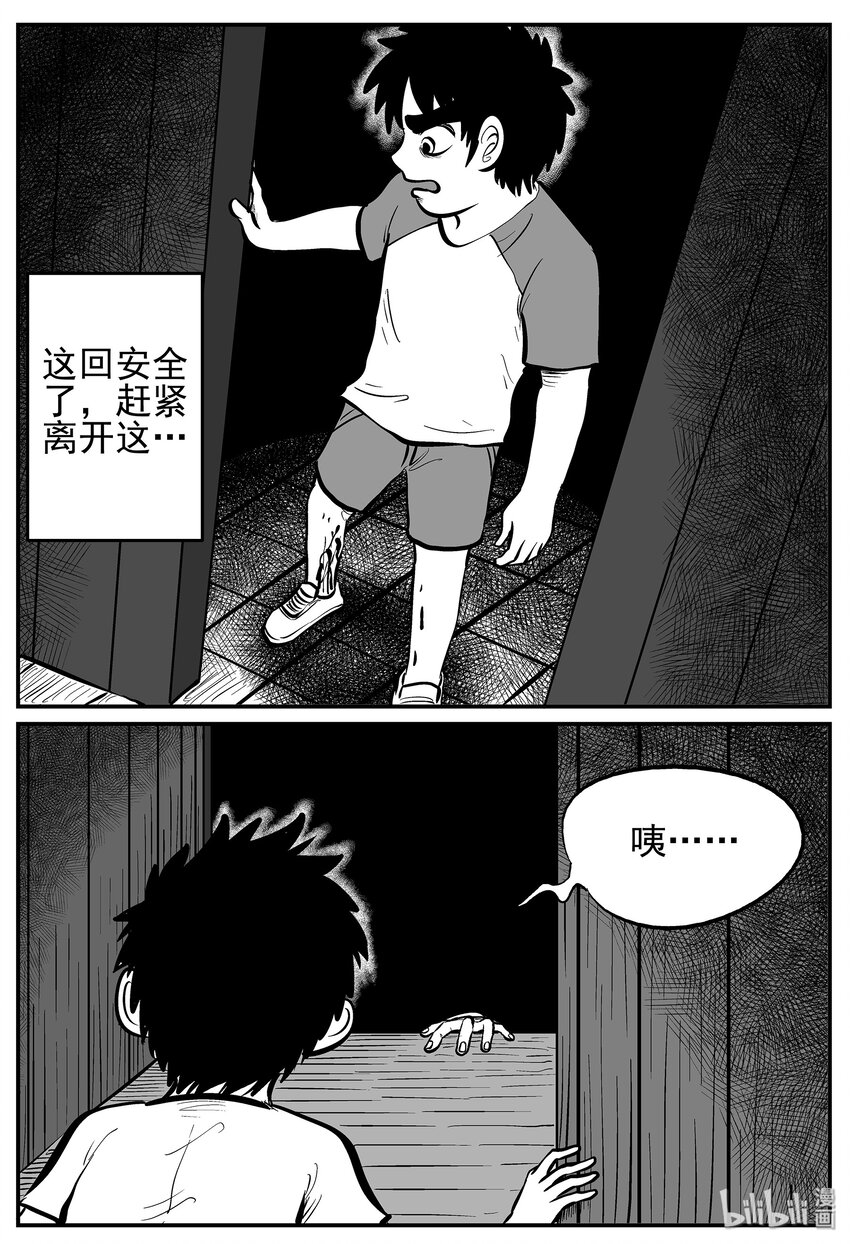 013-1 它3（5）11